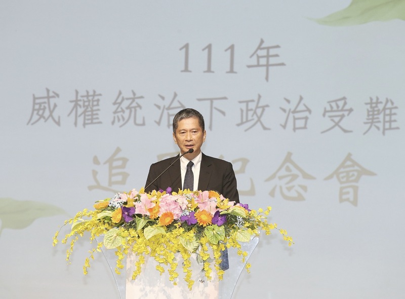 國家人權博物館15日上午舉行「111年威權統治下政治受難者追思紀念會」，文化部長李永得出席致詞。(圖：中央社)