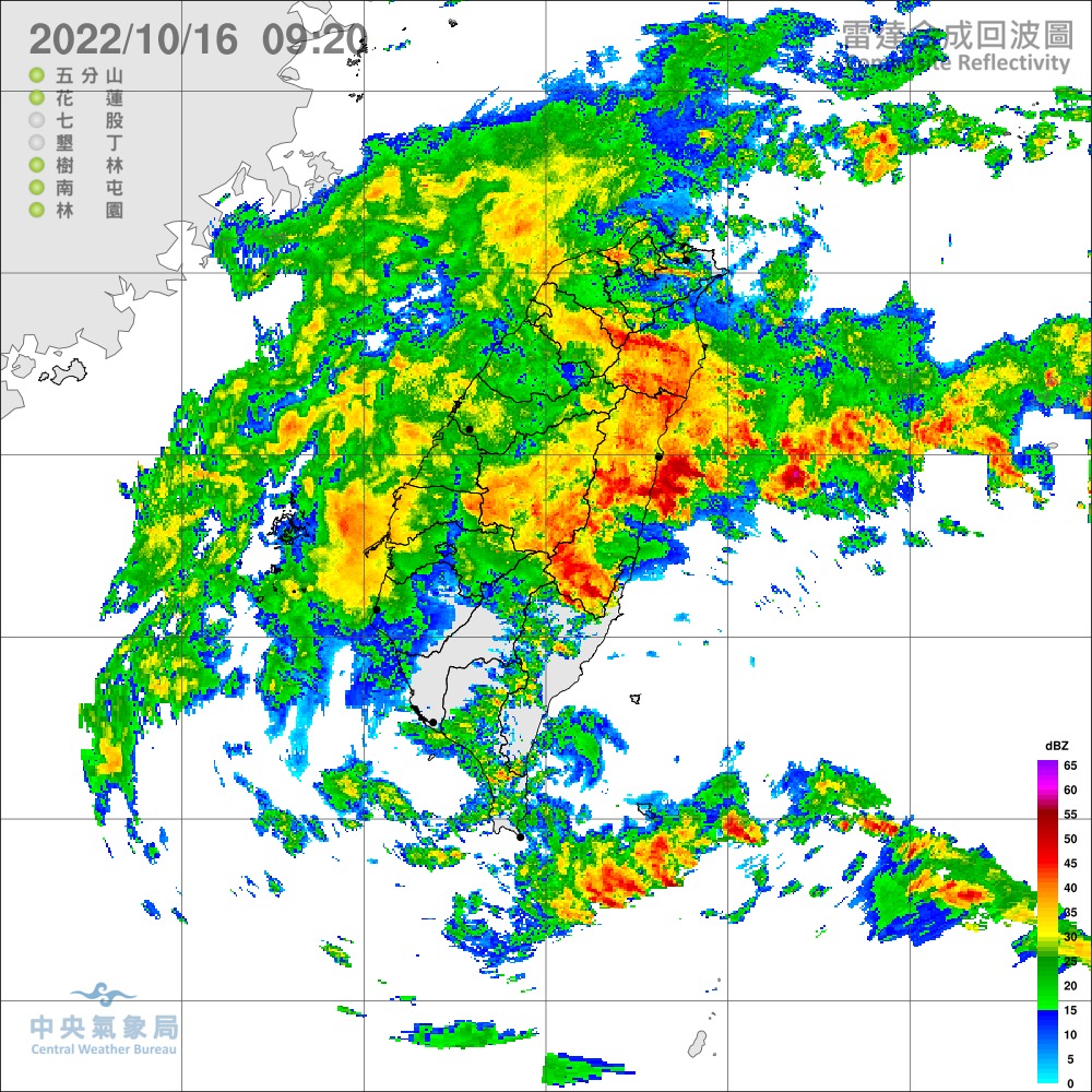 輕颱尼莎襲台今明影響最大 大豪雨炸台北、宜蘭山區(圖取自氣象局臉書)
