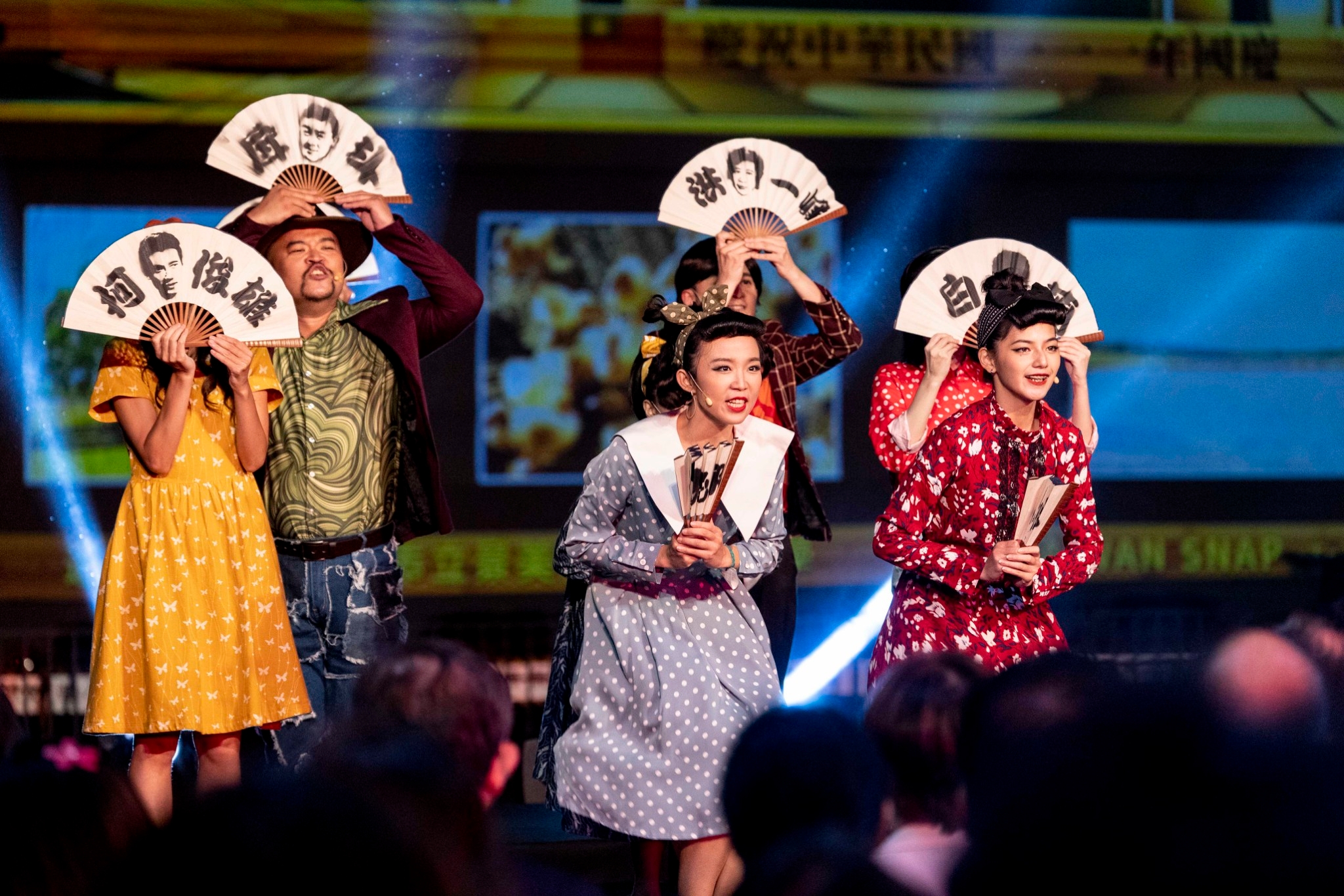 《台灣有個好萊塢》年底將在台北表演藝術中心球劇場進行18場定目演出。(文化總會提供)