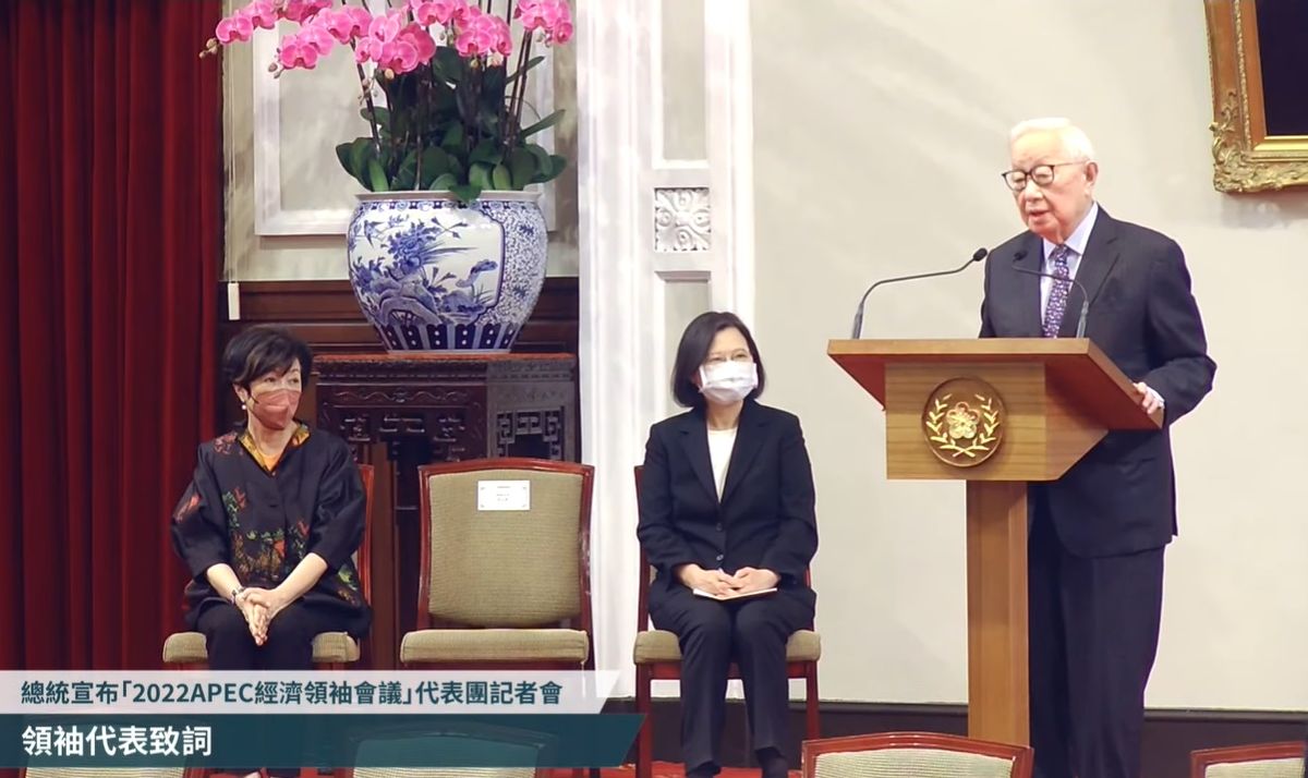 蔡英文總統20日宣布張忠謀任APEC領袖代表。 (圖:翻拍自總統府直播)