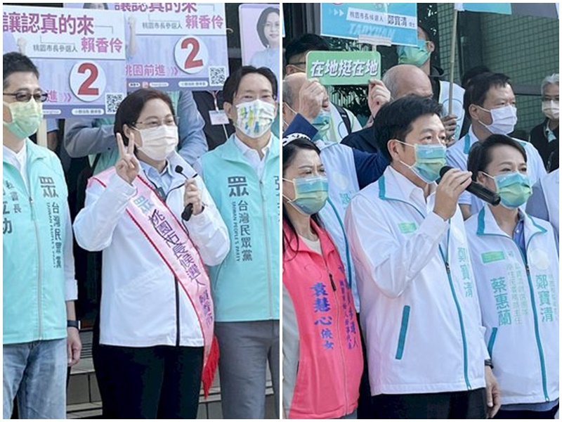 民眾黨桃園市長候選人賴香伶(左)與無黨籍候選人鄭寶清親自前往桃園選委會抽取號次。合成圖。(圖：中央社)