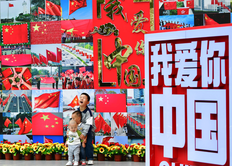 中國全國人大常委會通過《愛國主義教育法》，透過「國家機器」由上至下的立法位階，將愛國的抽象意念具體操作。(圖：中央社資料照片)