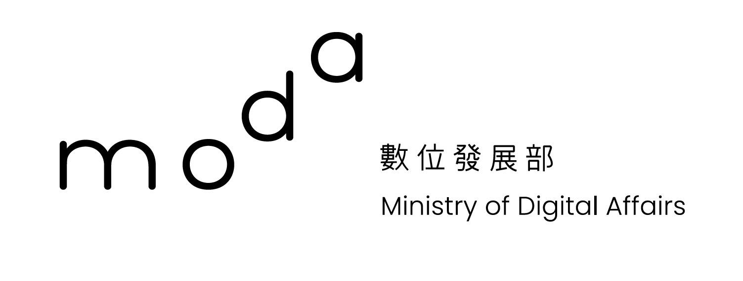 數位發展部將規劃自11月起試行遠距辦公，預計試辦到明年底，再視成效檢討後續辦理方式。(數位發展部官網)