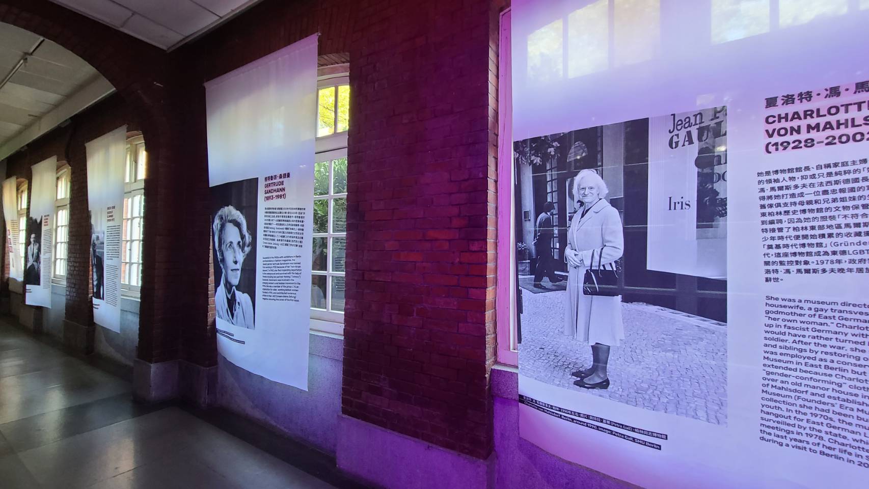 由台北當代藝術館與台北歌德學院共同主辦的「作為酷兒－德國酷兒發展史」特展，即日起至12月25日在MoCa Studio展出，開啟多元對話。(江昭倫 攝)