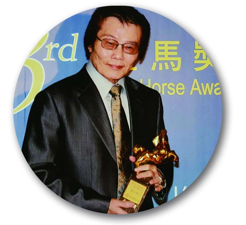 台灣國寶級手繪電影海報畫師陳子福2006年獲頒第43屆金馬獎「終身成就特別獎」。(國家影視聽中心提供)