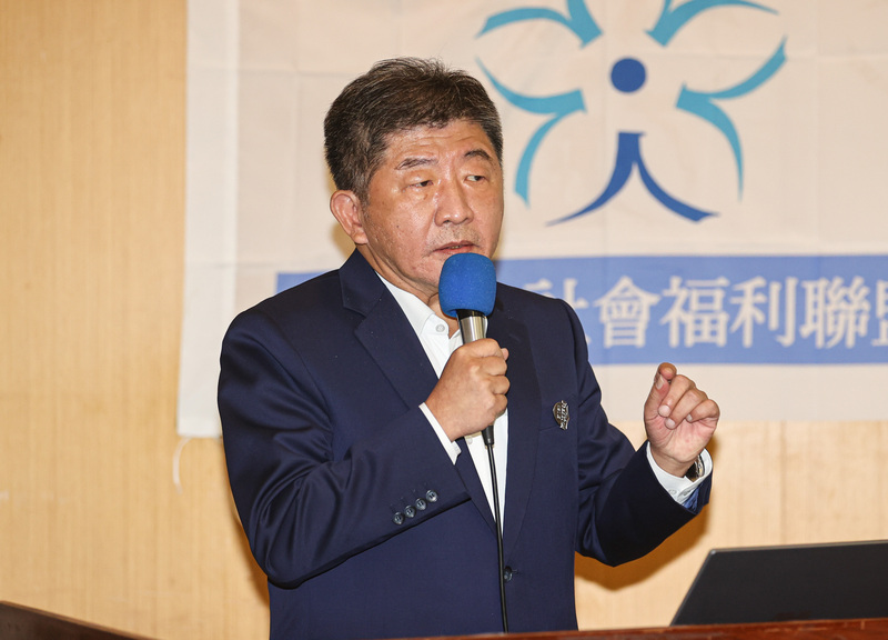 民進黨台北市長候選人陳時中26日出席由台北市社會福利聯盟舉辦的「民間版社會福利政策白皮書」發表會，以「幸福台北」的主軸回應民間團體的訴求。(圖:中央社)