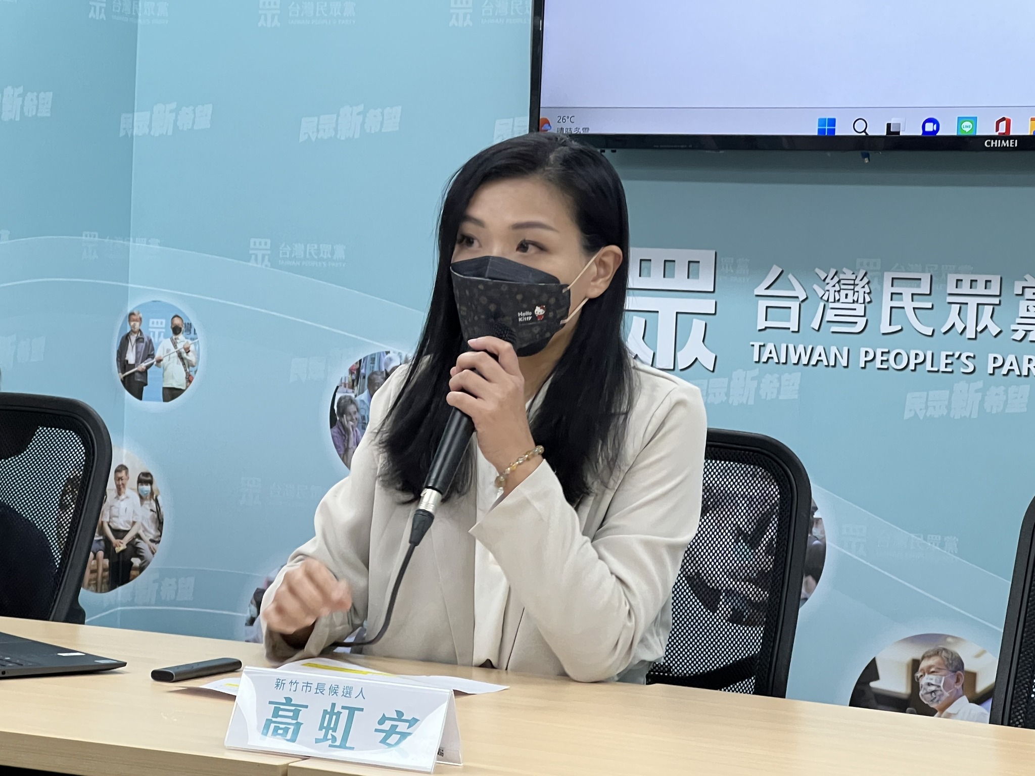 資策會26日晚間表示，高虹安委員(圖)並沒有就任職科智企業的業務處處長一事，向資策會提出申請兼職，且片面曲解相關文件。（劉玉秋攝）