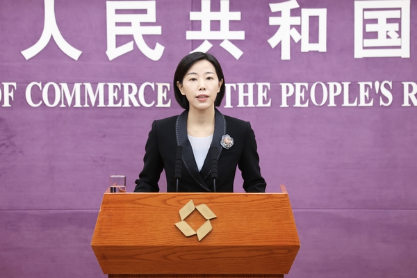 中國商務部發言人束珏婷。(圖:中國商務部)
