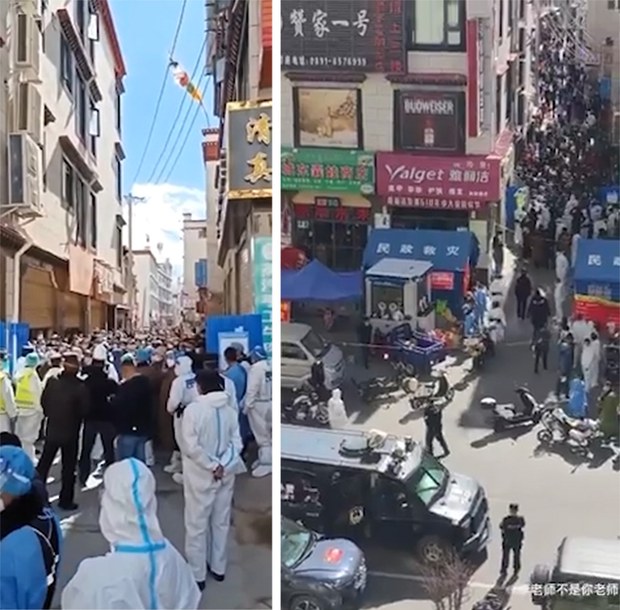 拉薩市 Chakrong 區的藏族居民走上街頭，抗議新冠疫情封鎖。(自由亞洲電台提供)