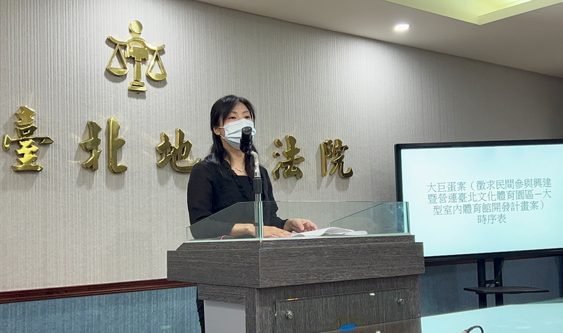台北地方法院審理遠雄集團涉大巨蛋弊案、賄賂民代官員護航開發案及眷改弊案，28日判決遠雄集團創辦人趙藤雄7年、新北市議員周勝考10年徒刑。(圖:中央社)