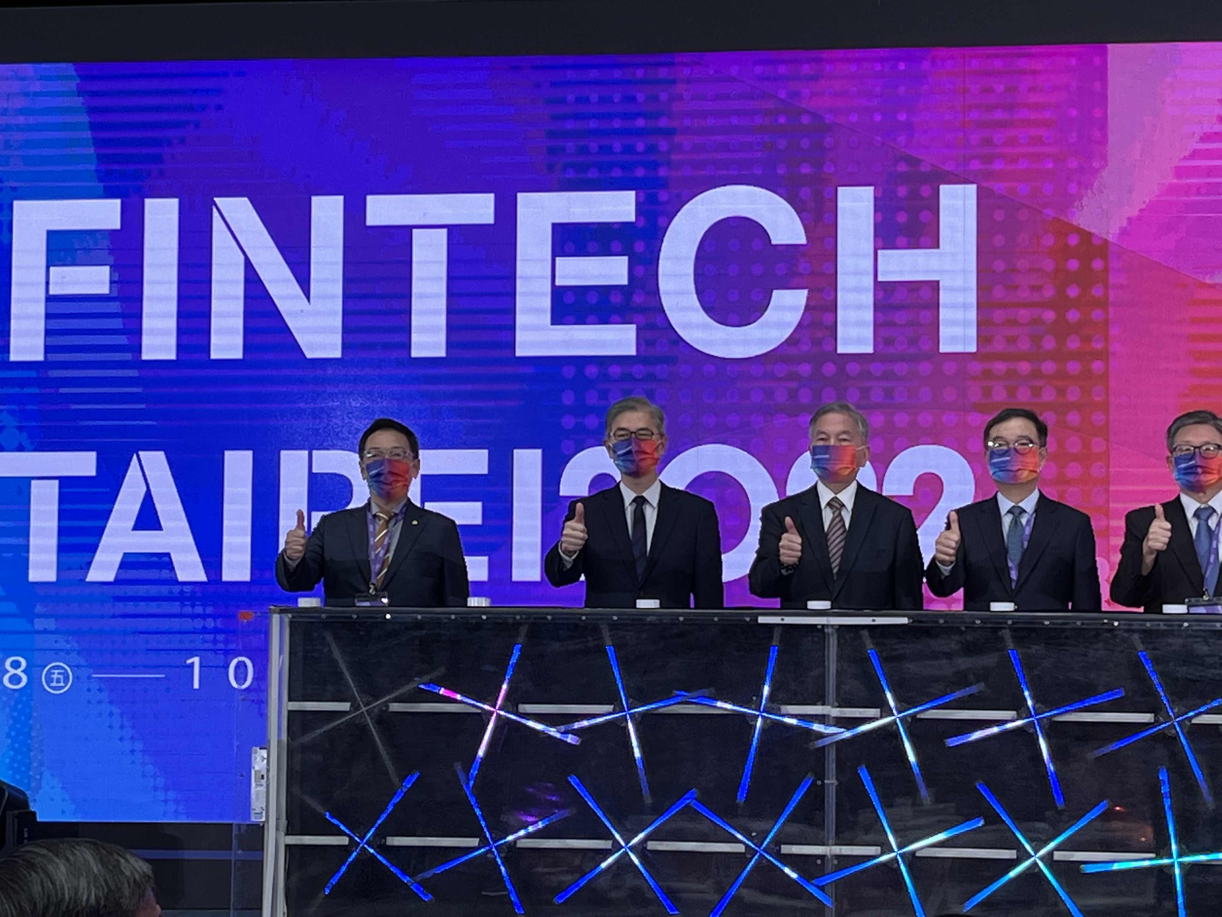 由金管會指導、金融總會及台灣金融研訓院主辦的台北金融科技展，在睽違兩年多後實體回歸，28日在台北世貿一館開幕。(陳林幸虹 攝)