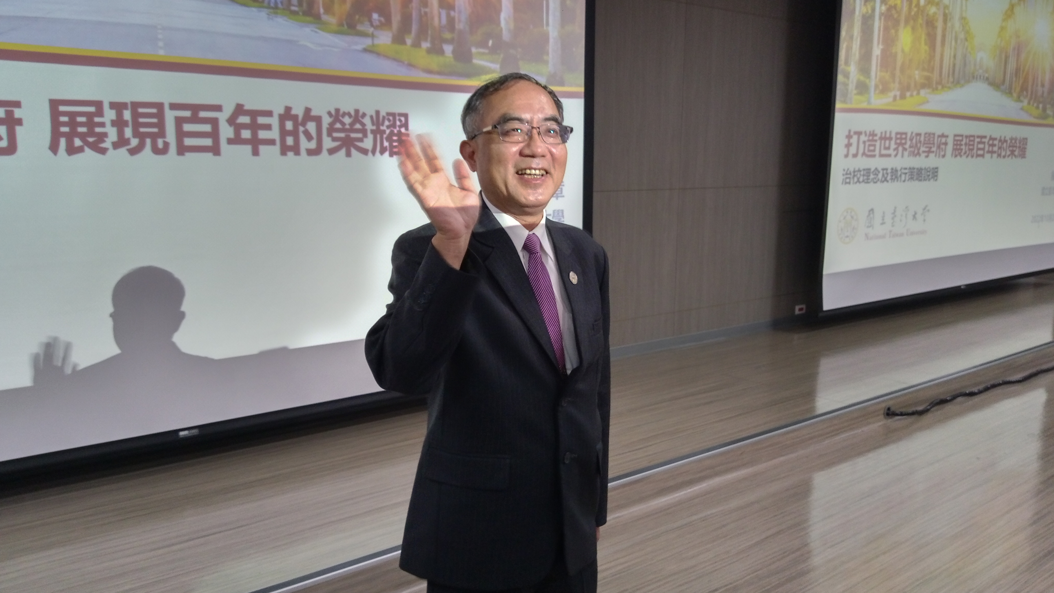 台大新校長陳文章將於2023年1月8日上任。(陳國維 攝)