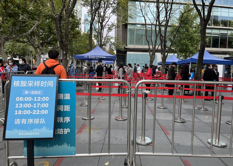 中共中央10日召開政治局常委會議，仍強調「堅定不移貫徹動態清零總方針」。(圖：中央社)