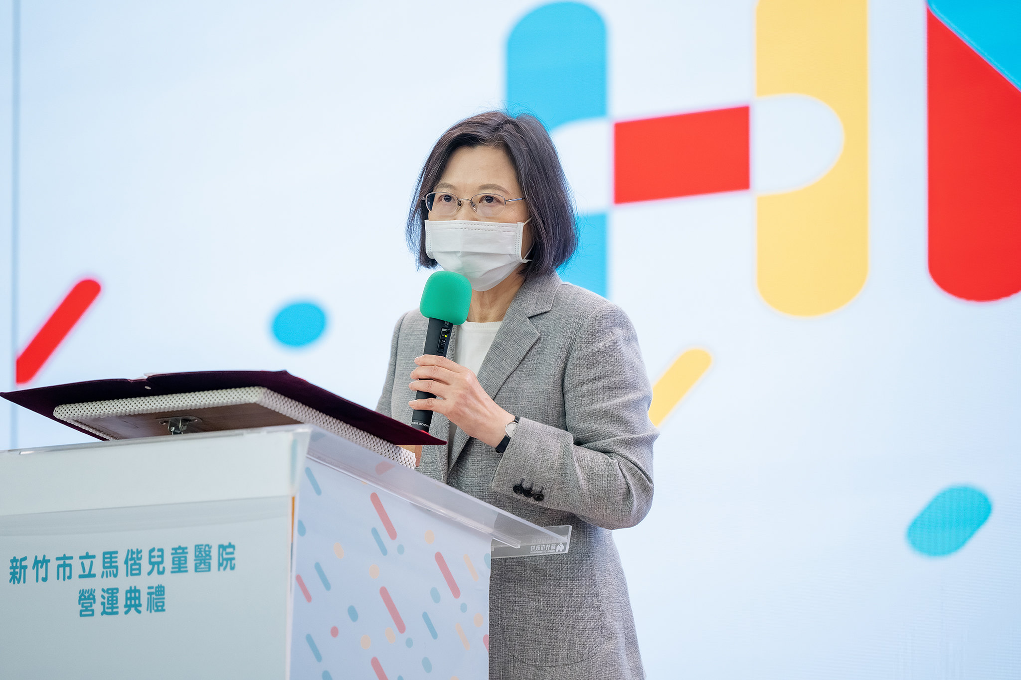 蔡英文總統31日出席新竹市馬偕兒童醫院營運典禮。(圖：總統府Flickr)