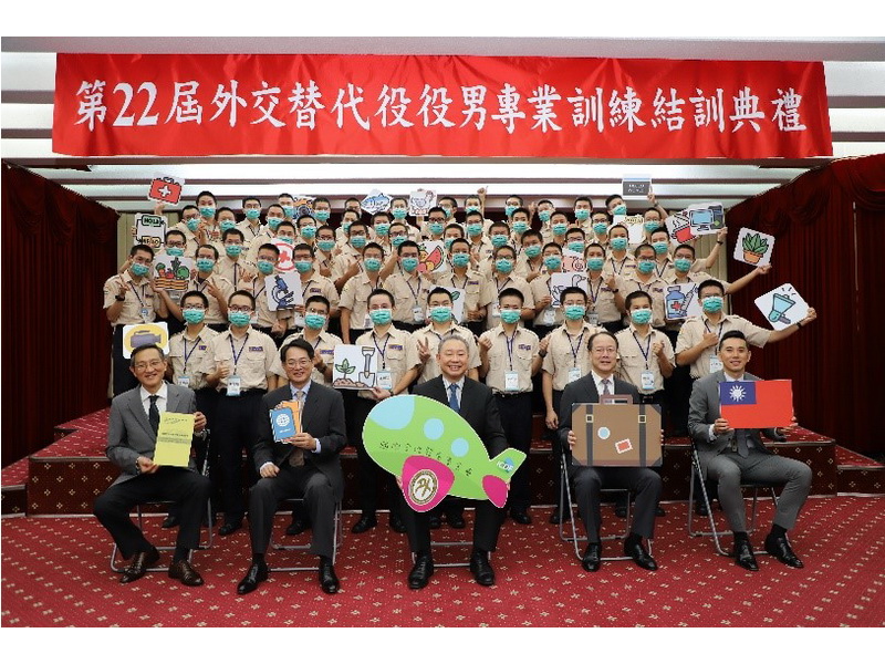 第22屆外交替代役日前舉行結訓典禮，今年有6名役男將前往索馬利蘭加入援外工作 (國合會提供)