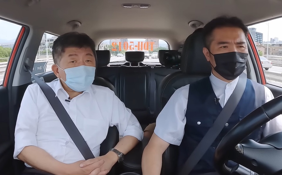 民進黨台北市長後選陳時中1日公布競選影片談內湖交通。(圖擷自YouTube)