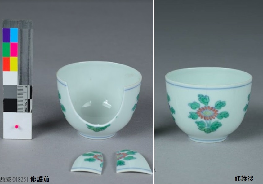 故宮說明「成化款白地彩花瓷杯」於提件時發現破裂，瓷杯於103年送修。(故宮提供)