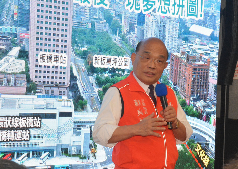 行政院長蘇貞昌3日表示，在中國打壓下，台灣處境艱難，但只要努力就會被看見。(資料照/圖：中央社)