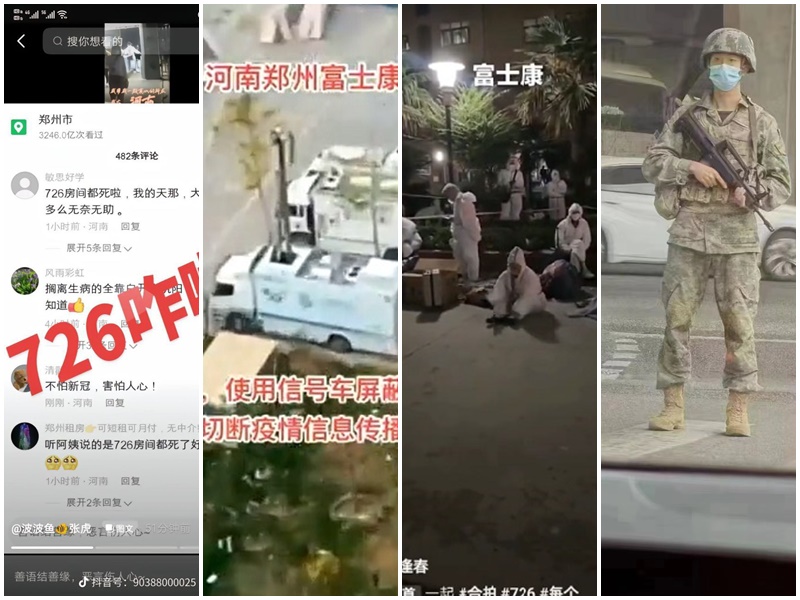 鄭州富士康員工之間流傳，在工人宿舍的其中一個「726房間」，有8名女工集體死亡。合成圖。(微博)