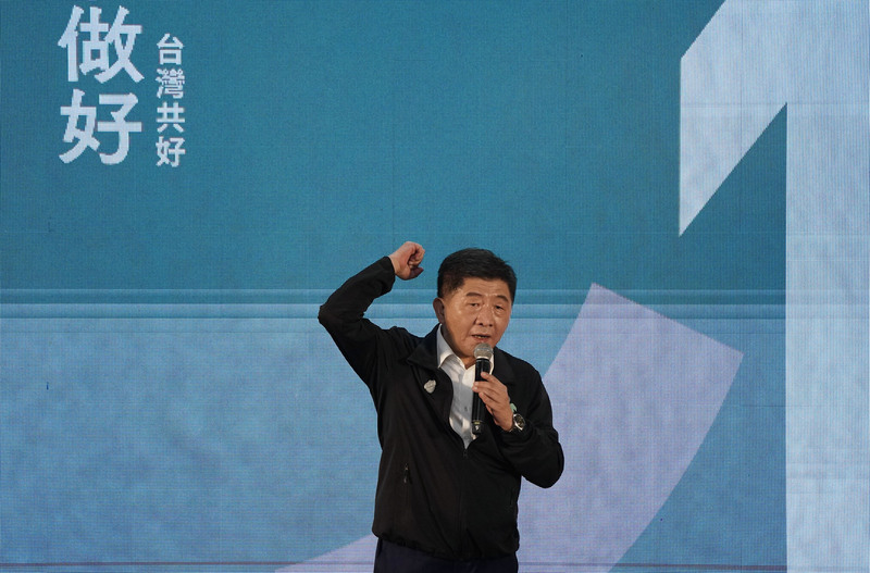 民進黨台北市長參選人陳時中。 (圖：中央社檔案照片)