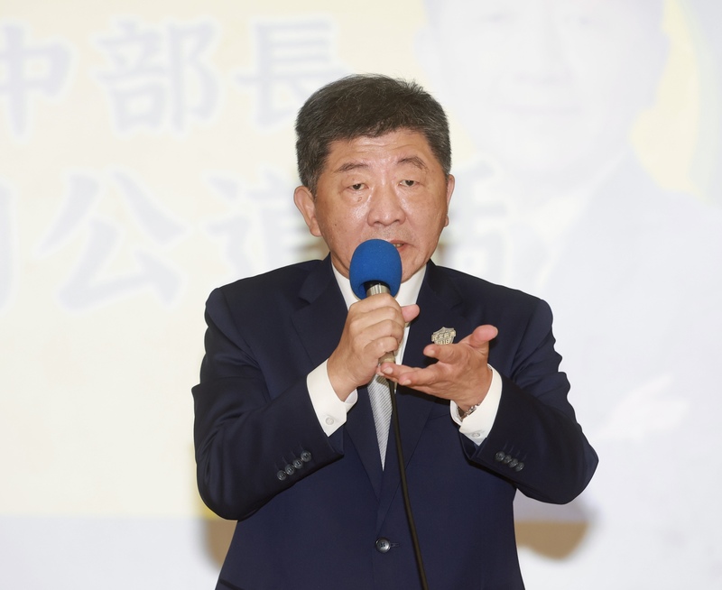 前防疫指揮官、民進黨台北市長參選人陳時中。 (圖：中央社)