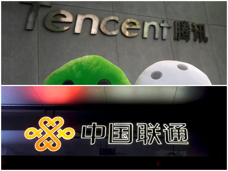 國資背景的中國聯通與網路巨頭騰訊合設新公司。(合成圖)