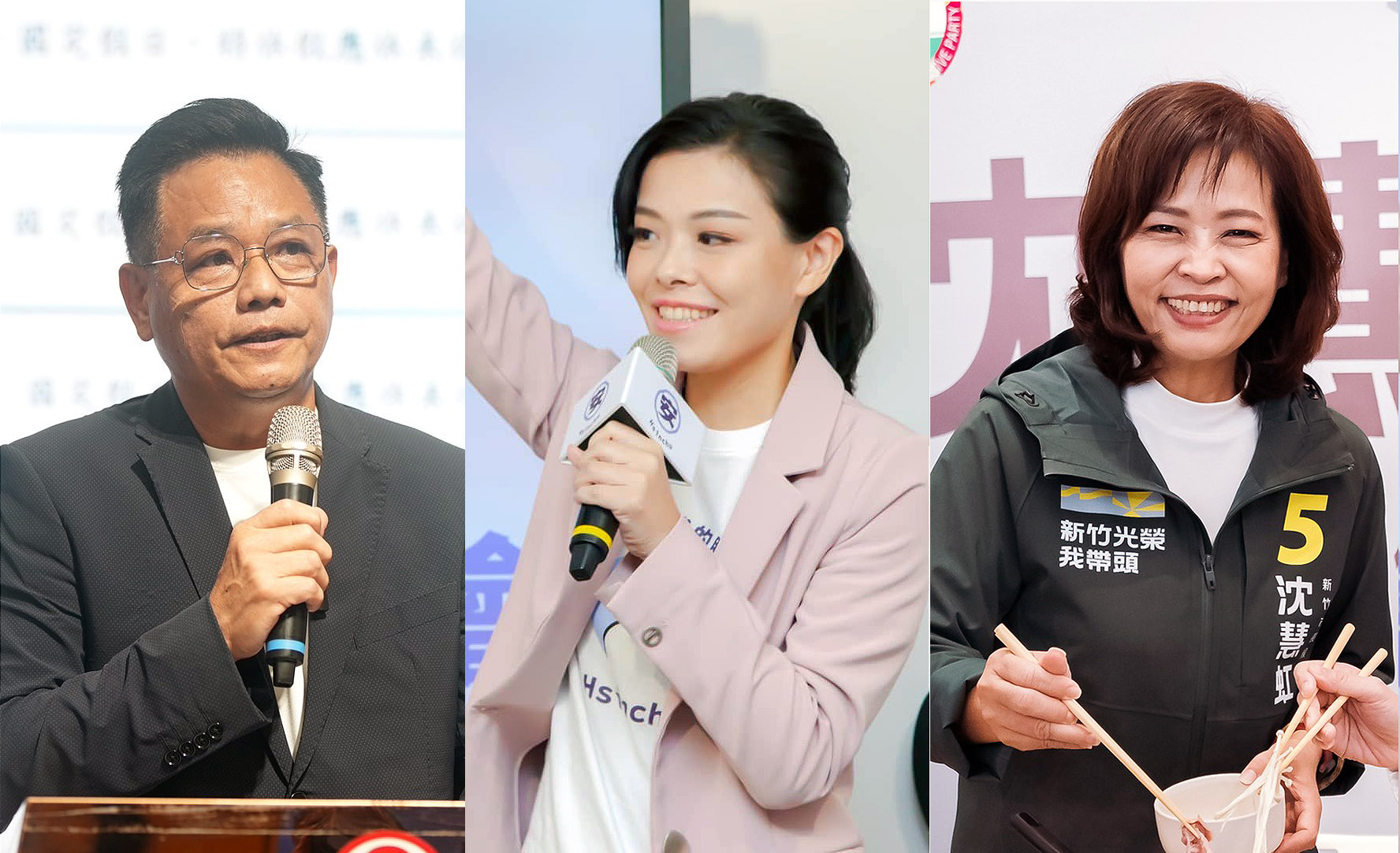 (左起)國民黨新竹市長候選人林耕仁、民眾黨候選人高虹安、民進黨候選人沈慧虹。(合成圖／臉書)
