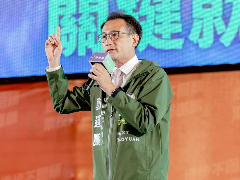 民進黨桃園市長候選人鄭運鵬表示，希望藉「每月1200首都通交通月票」照顧桃園市民，一張卡就能在北北基桃通行。(圖：鄭運鵬臉書)