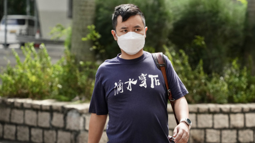 香港612基金秘書施城威。 (網路圖片)