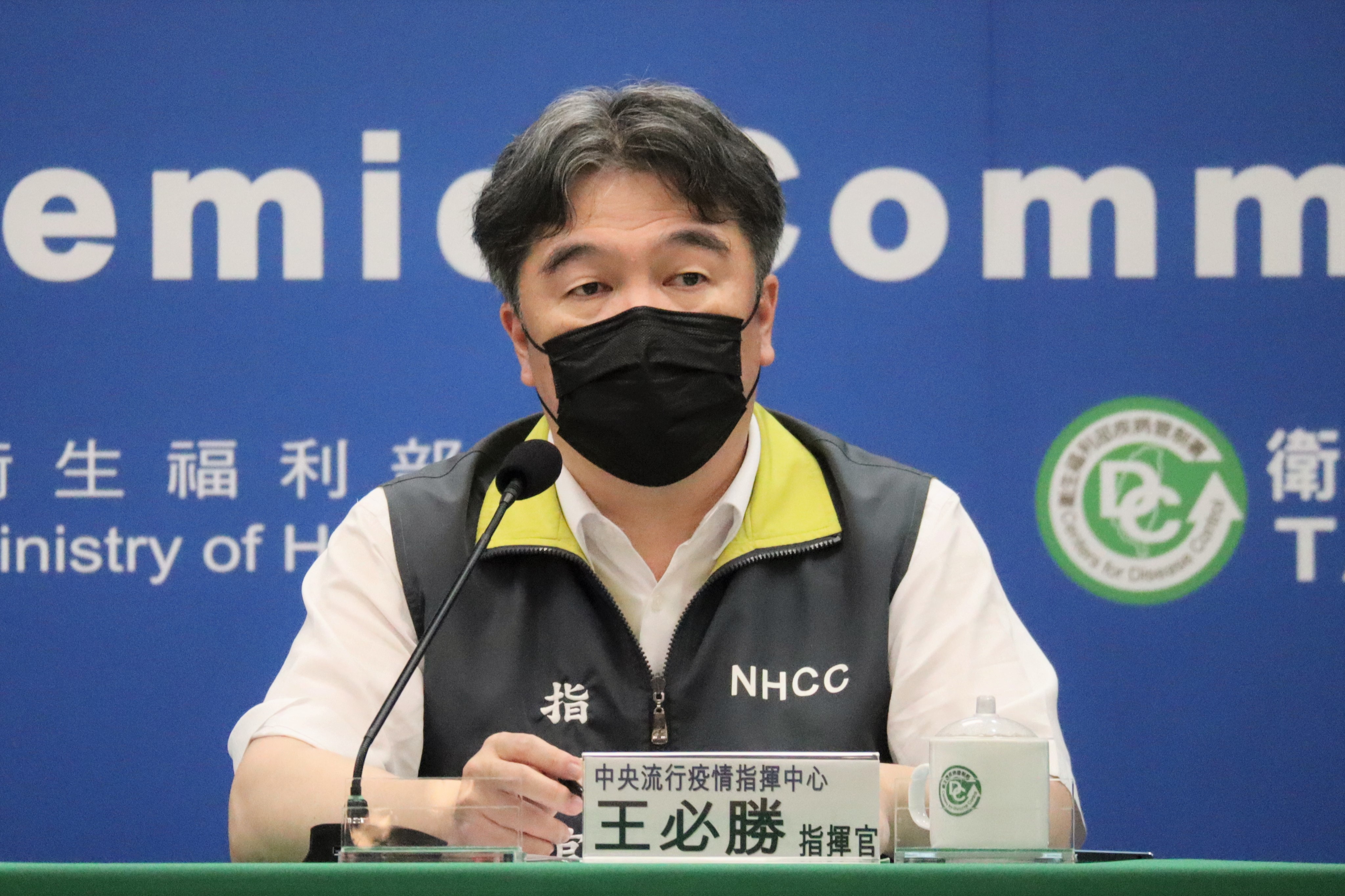 指揮中心指揮官王必勝。(資料照／指揮中心)