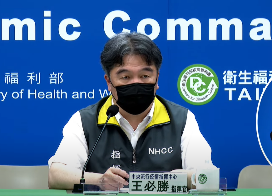 指揮中心指揮官王必勝表示，新增兩大免費領取族群約180多萬人，屆時會直接配送至地方發送，11日將宣布實施時程。(圖擷自YouTube)