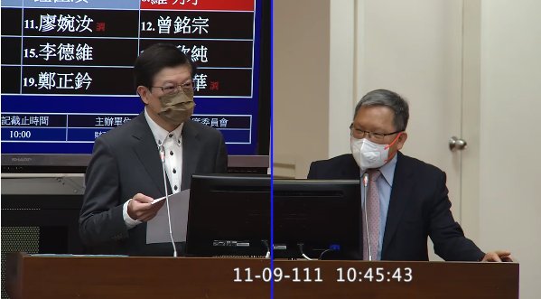 立委羅明才(左)質詢財政部長蘇建榮。(立法院直播)
