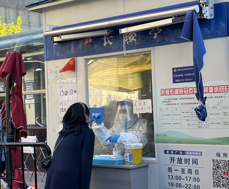 中國光今年與防疫相關的預算就高達約520億美元（約新台幣1.6兆）。(圖：中央社)