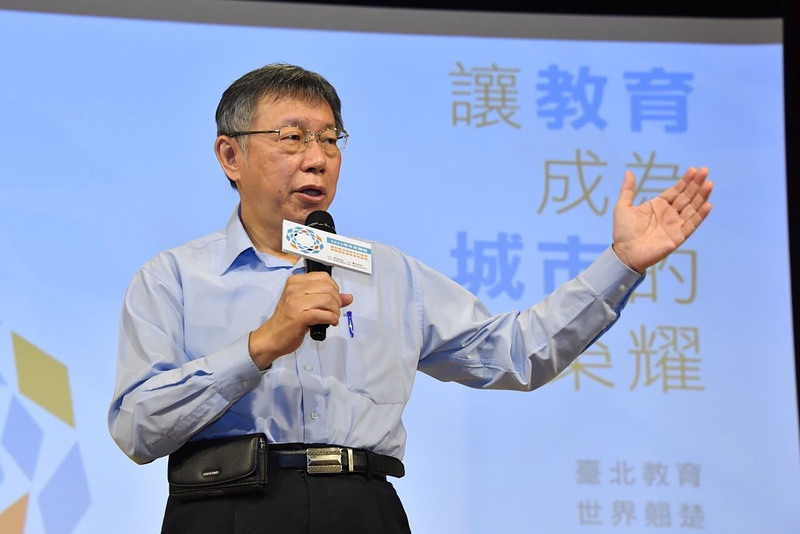 台北市長柯文哲將卸任，預計12月26日回台大醫院報到。（圖:台北市政府檔案照片）