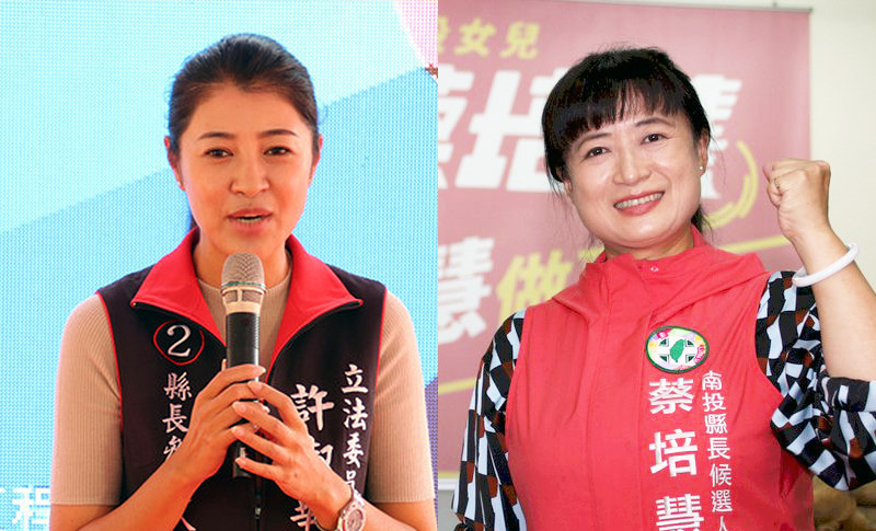 國民黨南投縣長候選人許淑華(左)、民進黨南投縣長候選人蔡培慧(右)。(資料合成照/圖:中央社)