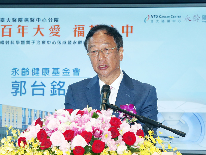 鴻海創辦人郭台銘 (資料照片/中央社)