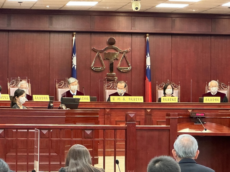 誹謗罪箝制言論自由？憲法法庭14日言詞辯論。示意圖。 (圖：中央社)