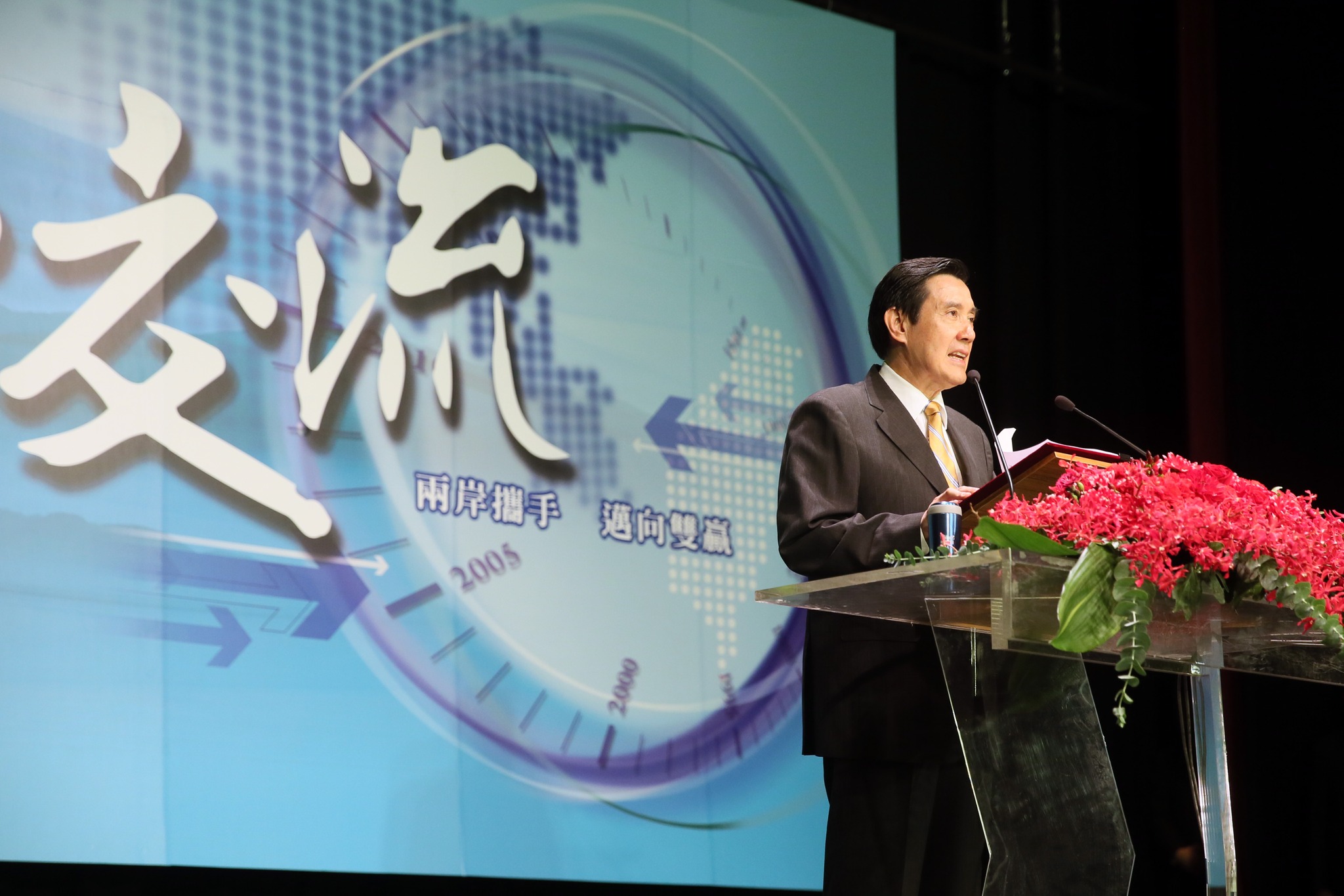 前總統馬英九將赴中祭祖 。(資料照片/ 馬英九臉書)