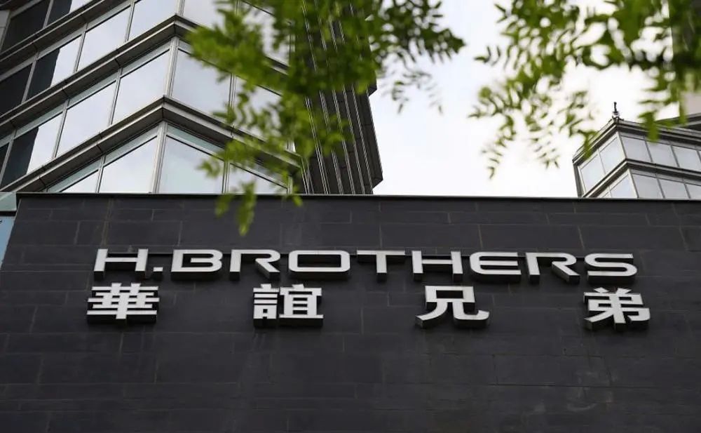 中國傳媒公司華誼兄弟。 (網路圖片)