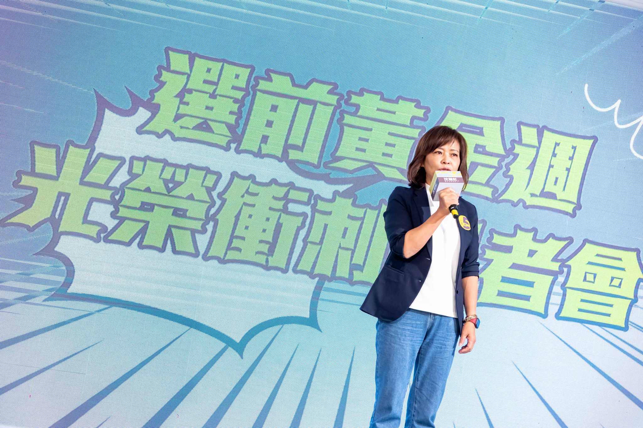 民進黨新竹市長候選人沈慧虹表示，新竹市歷年來從未有市長候選人因涉嫌貪污而被列為被告，市長的品格操守應該凌駕一切。(圖：沈慧虹臉書)