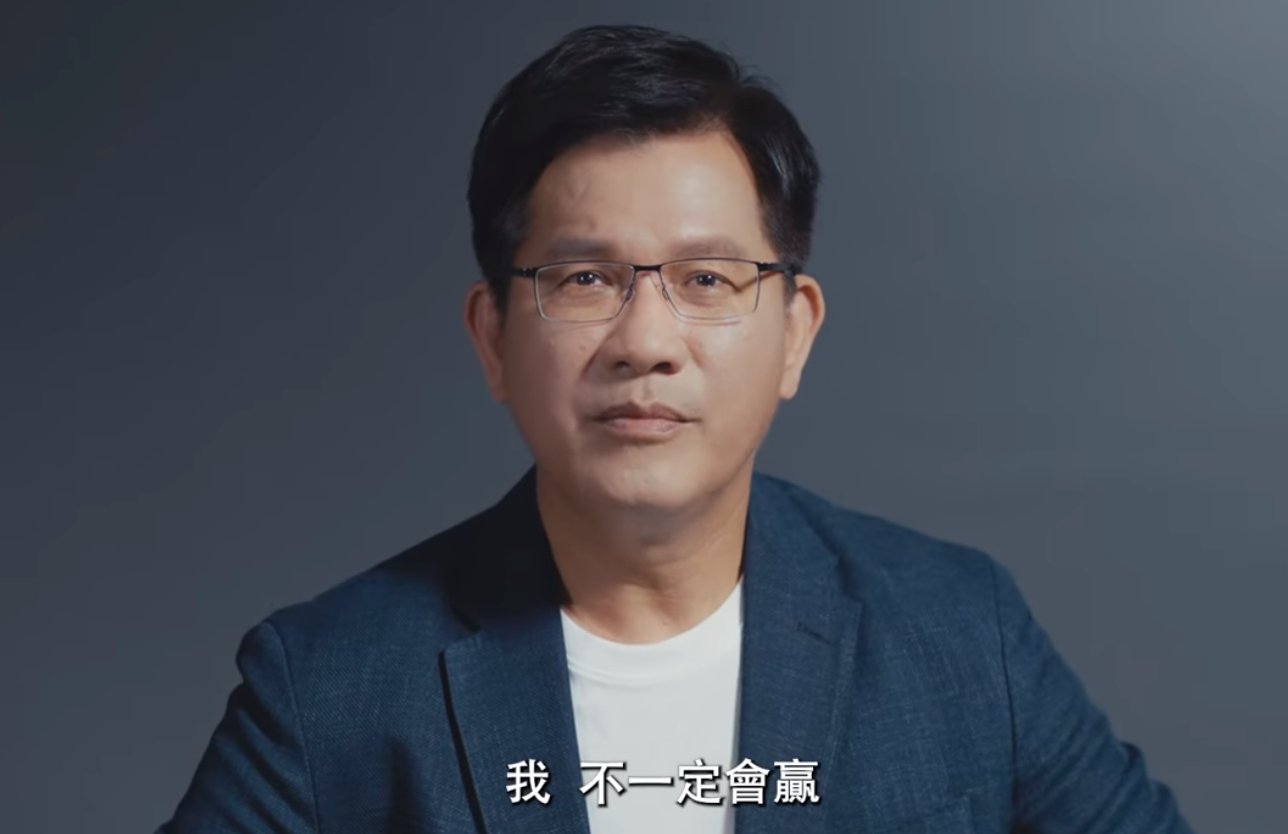 民進黨新北市長候選人林佳龍在臉書發布最新的競選廣告。(臉書)