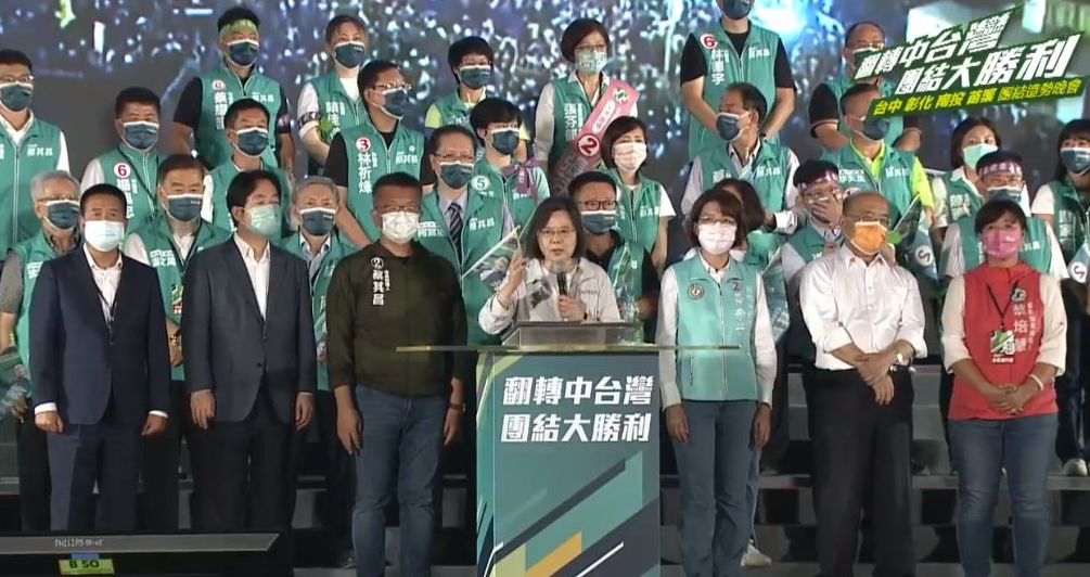 民進黨19日在台中舉辦「翻轉中台灣、團結大勝利」中彰投苗聯合造勢晚會。(直播)