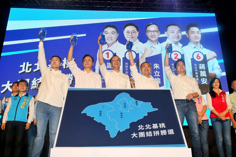 國民黨選前之夜決戰北桃，黨主席朱立倫將趕場壓陣 (圖：中央社／資料照)