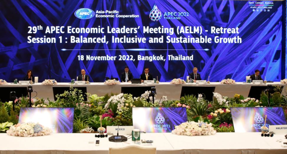 APEC的21個成員在曼谷進行了一天半的會談後，今天發表一份聯合聲明。(APEC官網)