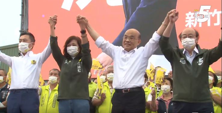 民進黨新竹市長候選人沈慧虹今天(19日)舉行造勢大會，行政院長蘇貞昌、前市長林智堅等都到場站台。(圖：沈慧虹臉書)