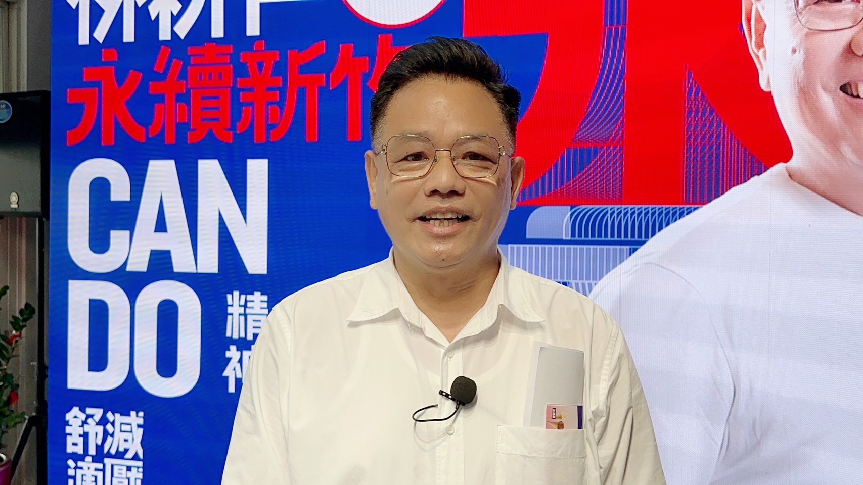 國民黨新竹市長候選人林耕仁 (資料照片/ 林耕仁競總提供)