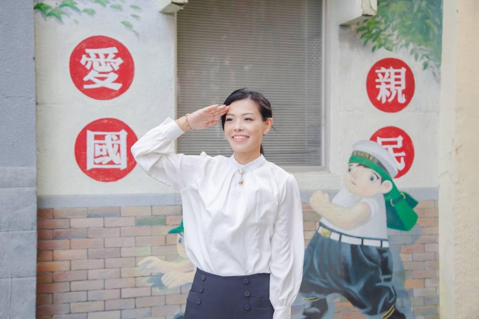 民眾黨新竹市長候選人高虹安表示，離職的助理將工作對話流出違反工作倫理，她不排除提告。(圖：高虹安臉書)