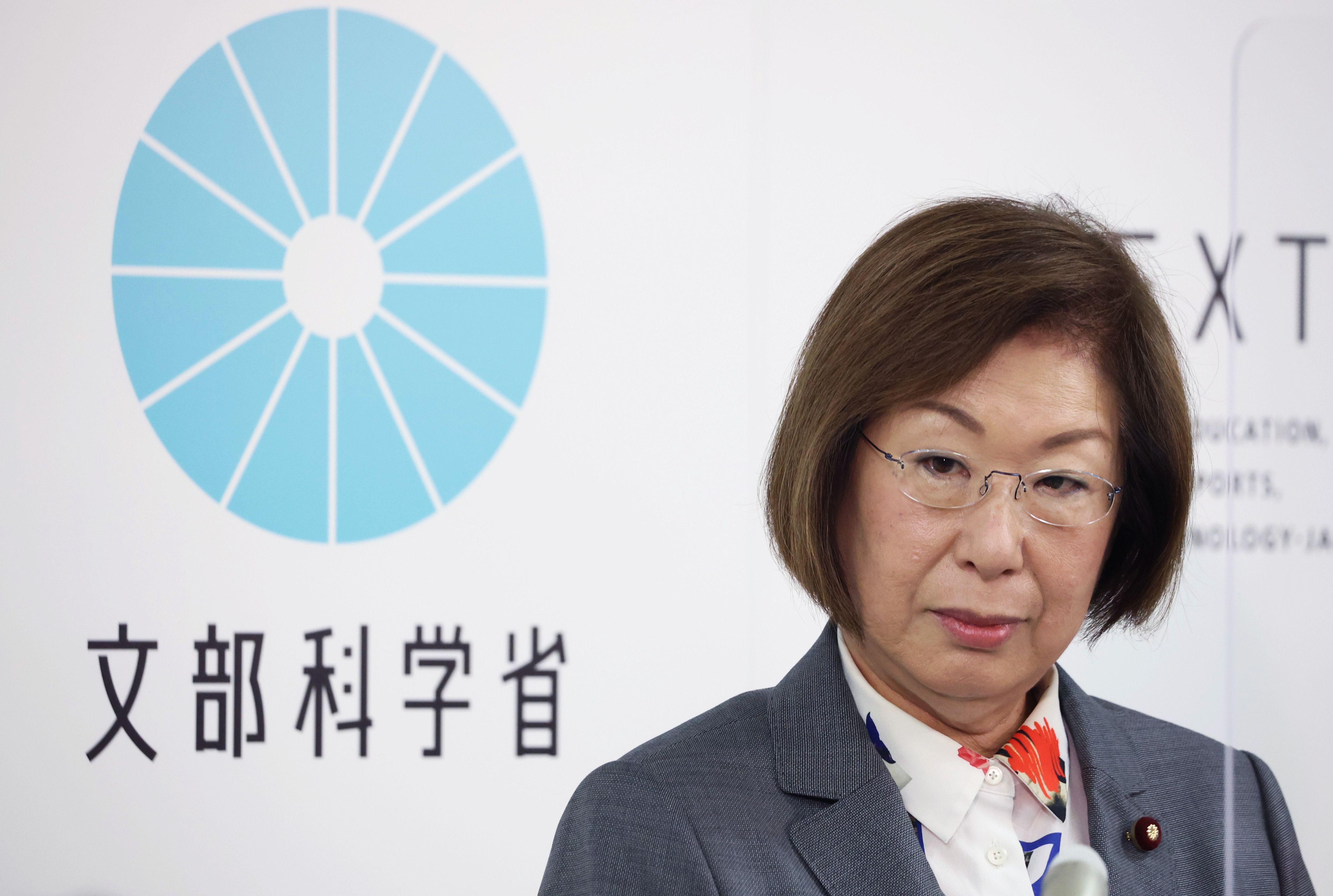 日本文部科學大臣永岡桂子(Keiko Nagaoka)在例行記者會上指出，政府要求統一教在12月9日以前，回覆與財務和組織有關的問題。(AFP)