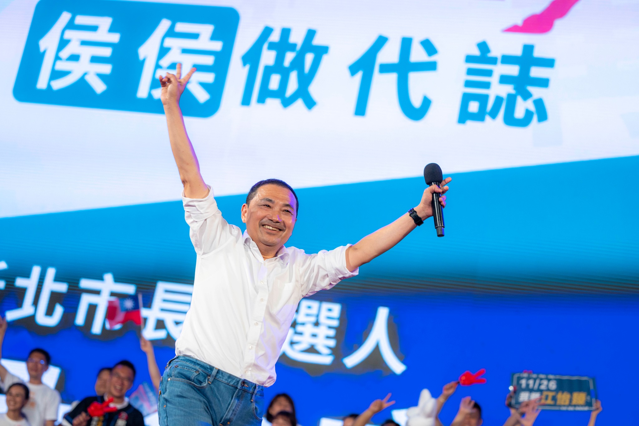 新北市長侯友宜表示，他現在正在選2022新北市長，希望市民支持好好做事的團隊。(圖：侯友宜臉書)