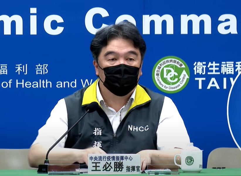 王必勝表示，若情況未變，12月初將實施第一階段口罩鬆綁，先開放室外免戴。(圖擷自YouTube)